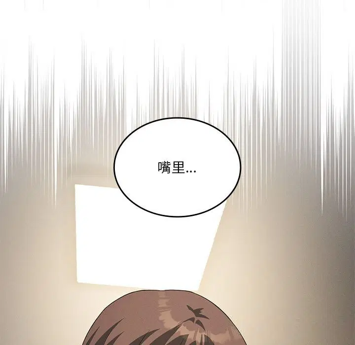第120話