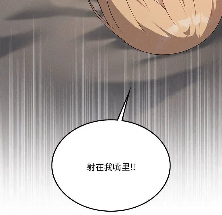 第120話