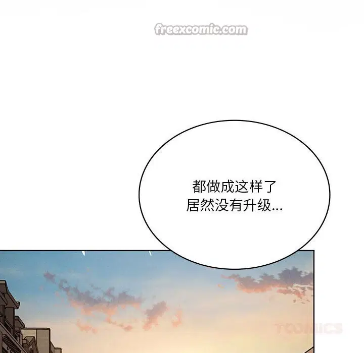 第120話