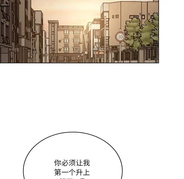 第120話