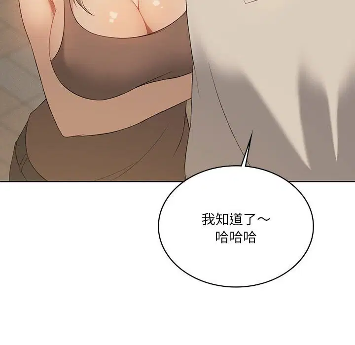 第120話