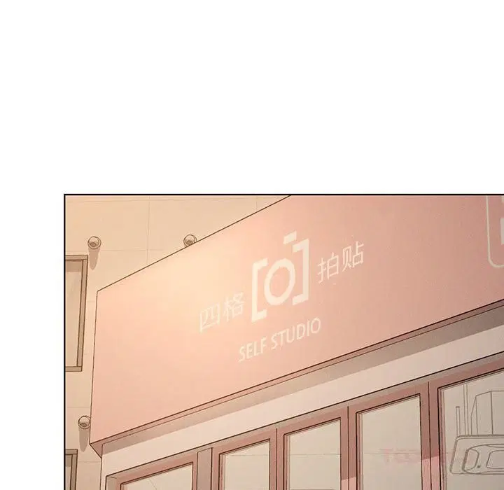 第120話