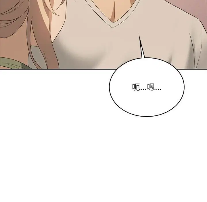 第120話