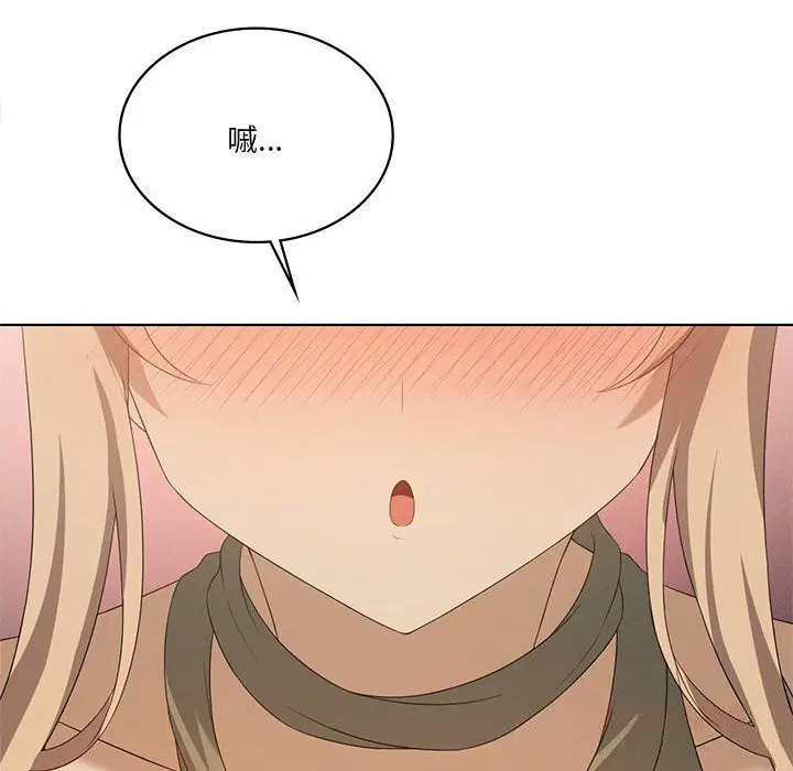 第120話