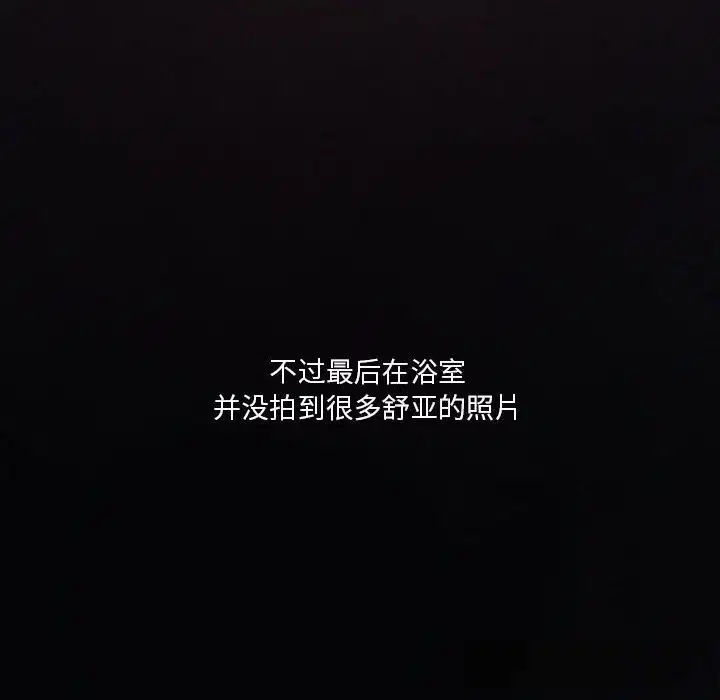 第120話