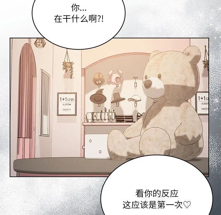 第120話