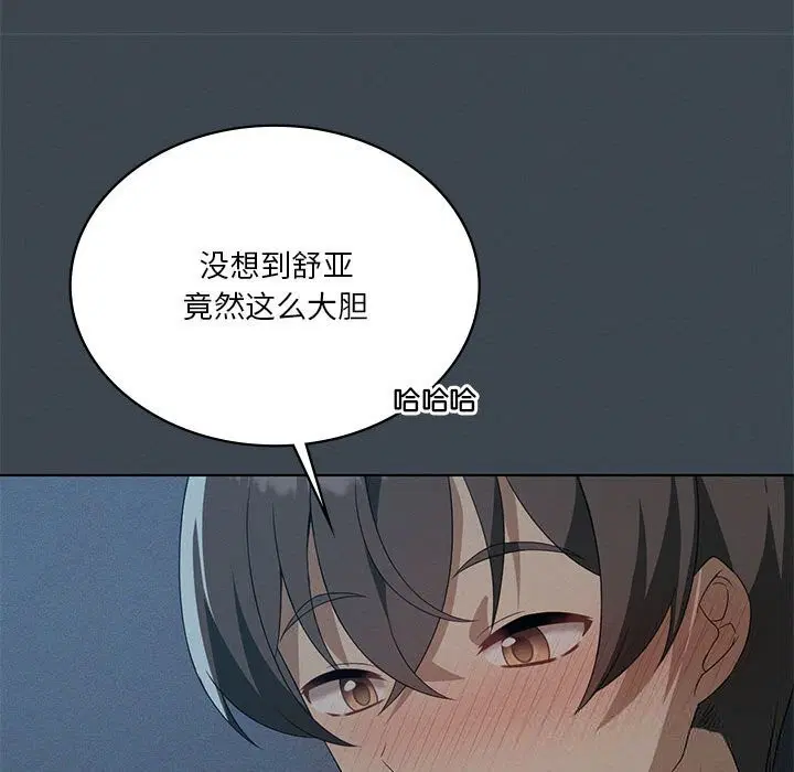 第120話