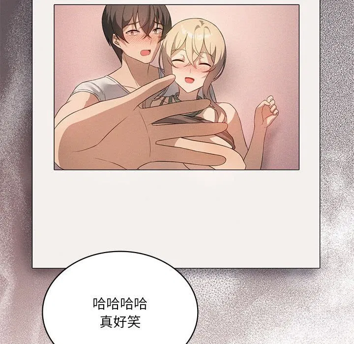 第120話