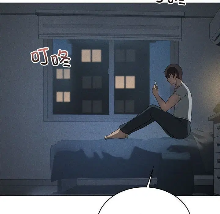 第120話