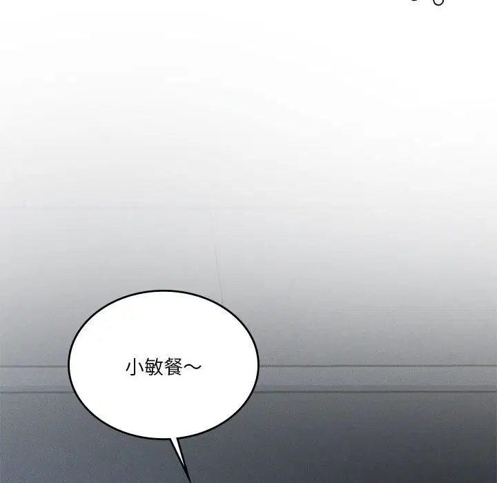 第120話