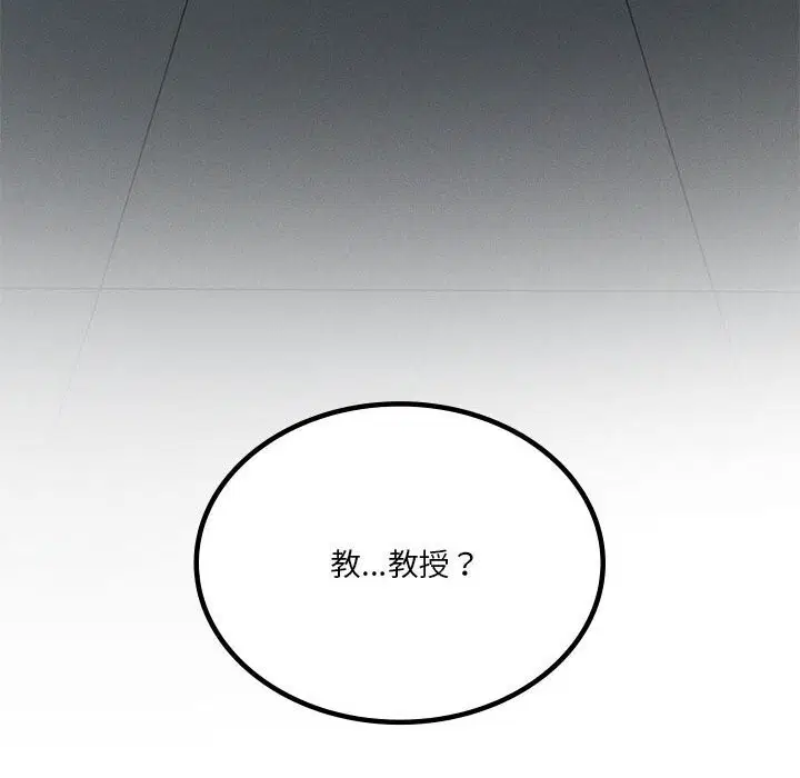 第120話