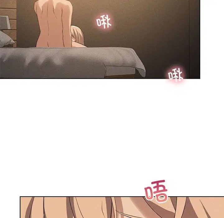 第120話