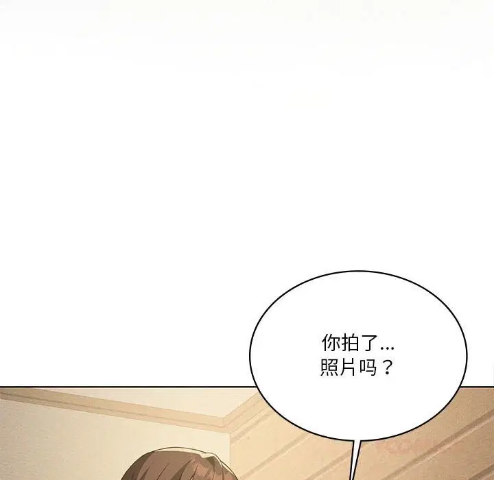 第120話
