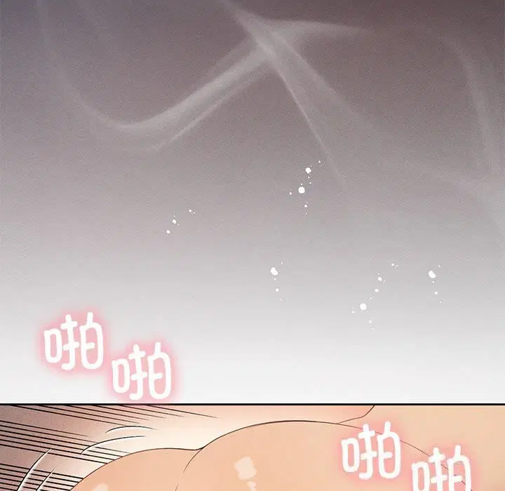 第120話
