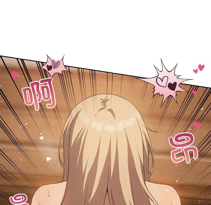 第120話