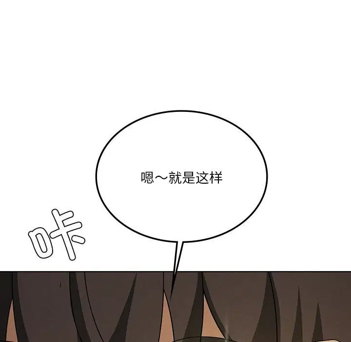 第120話