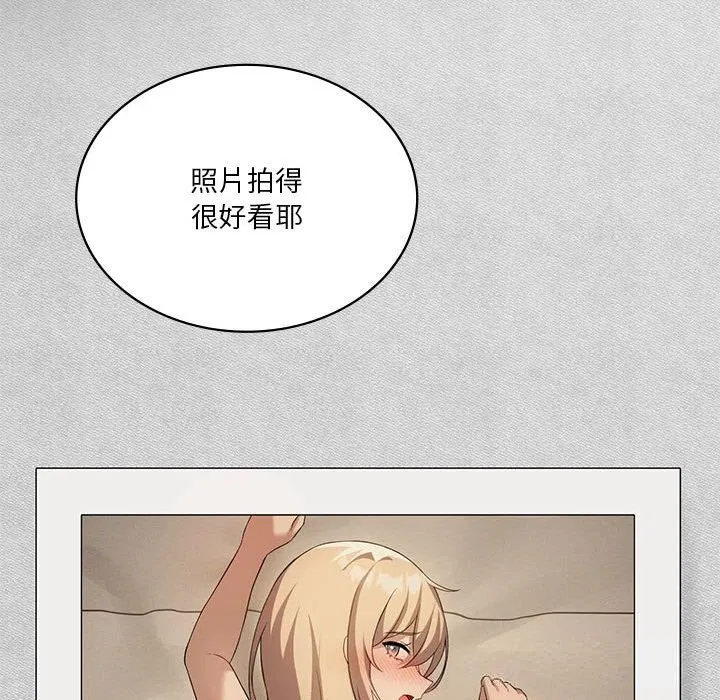 第120話