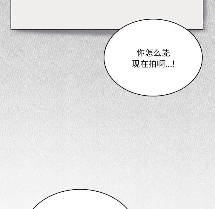 第120話