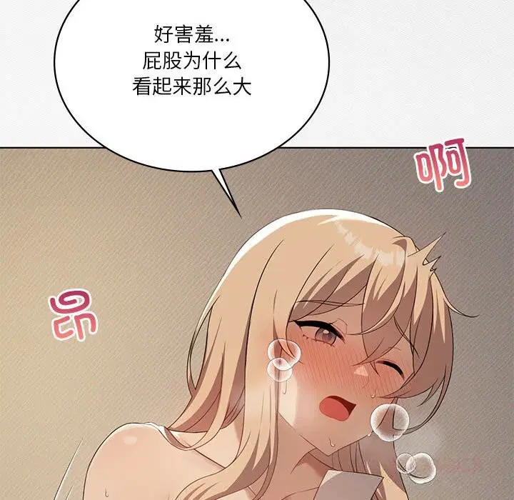 第120話
