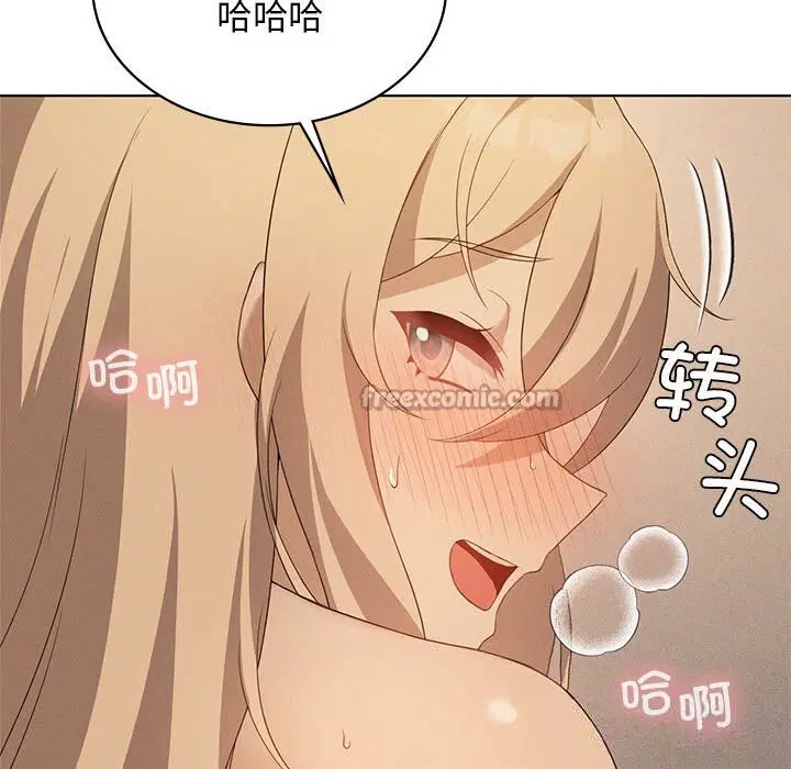 第120話