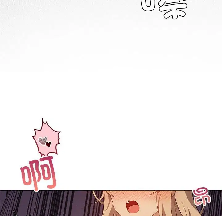 第120話