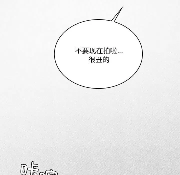 第120話