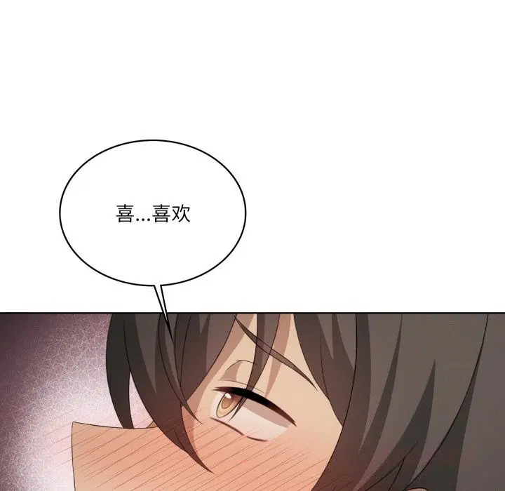 第121話