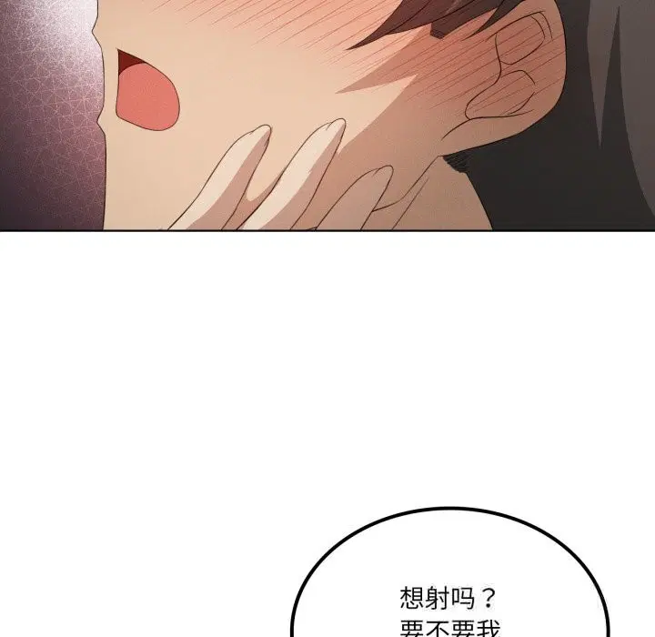 第121話