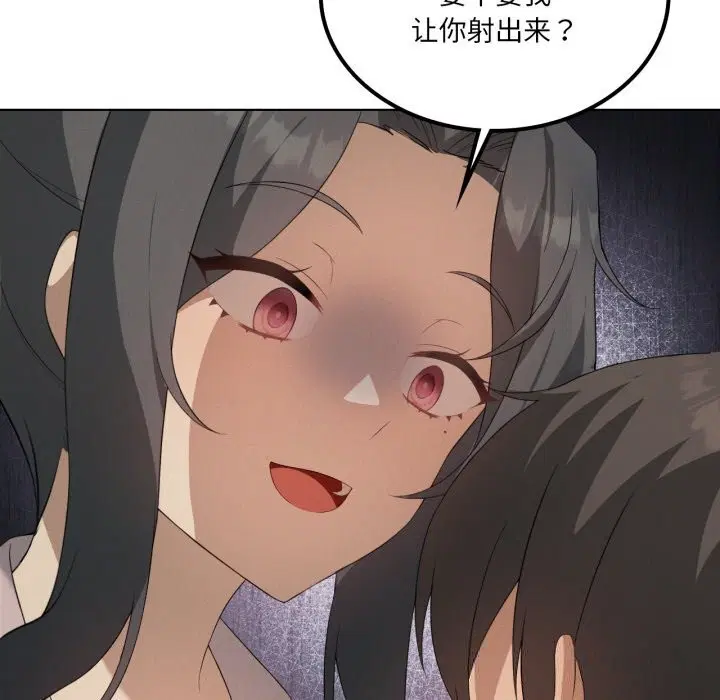 第121話