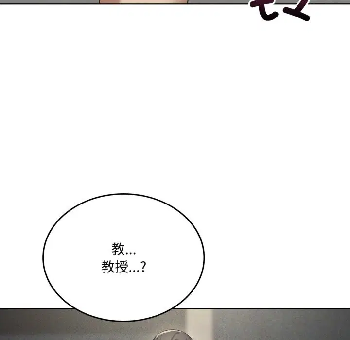 第121話
