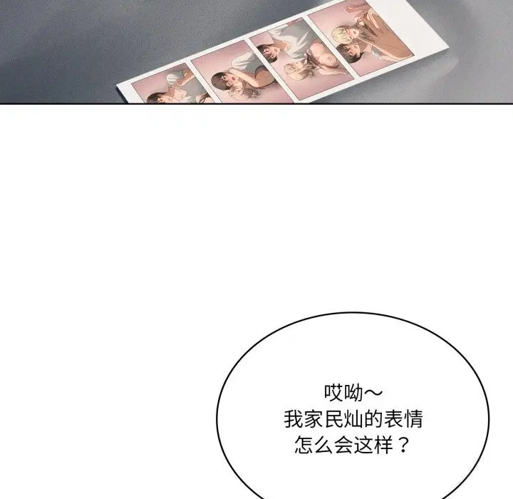 第121話