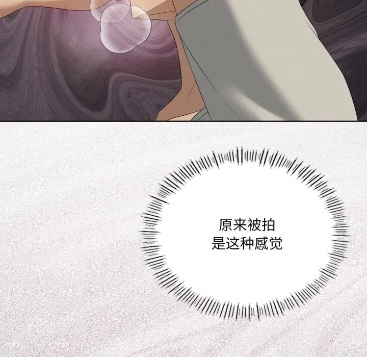 第121話