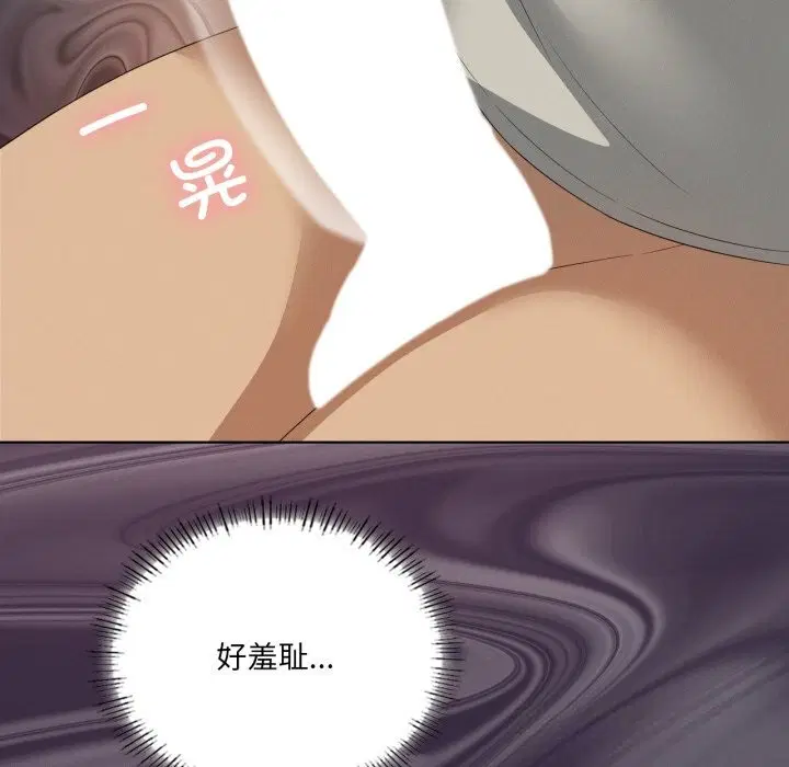 第121話