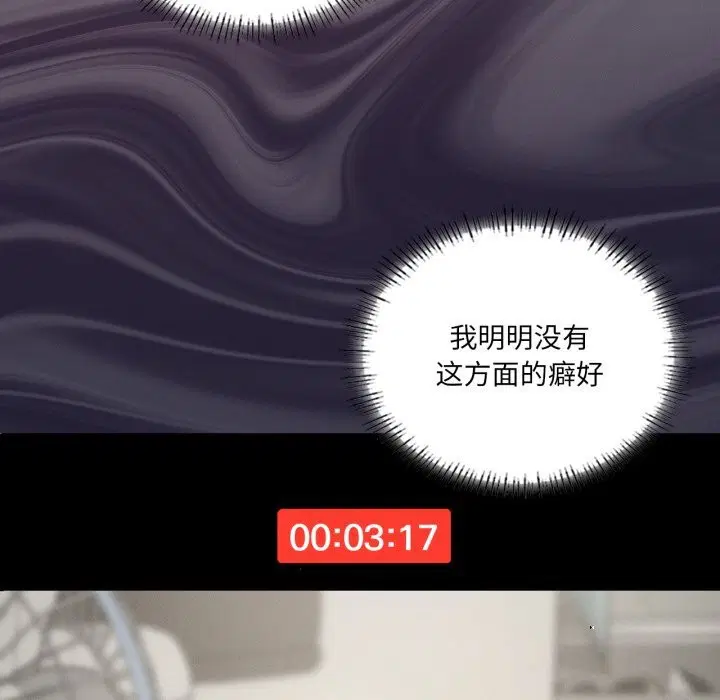 第121話