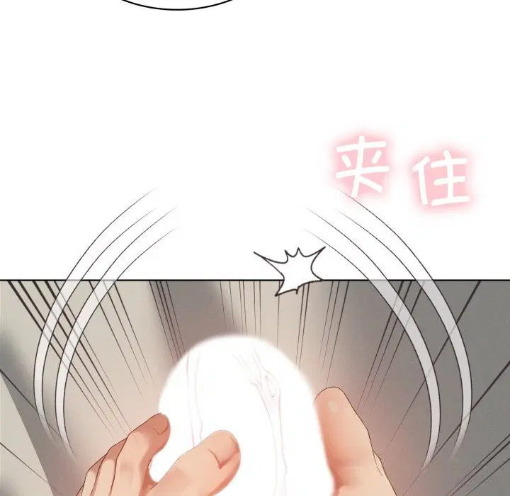第121話