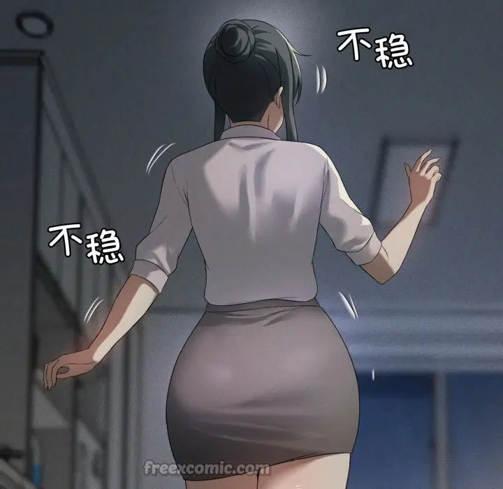 第121話