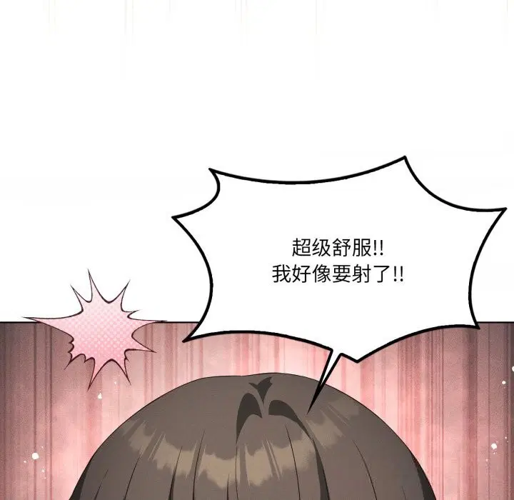 第121話