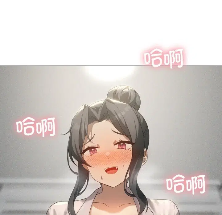第121話