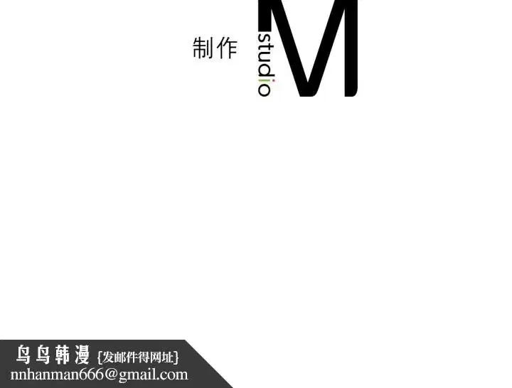 第121話