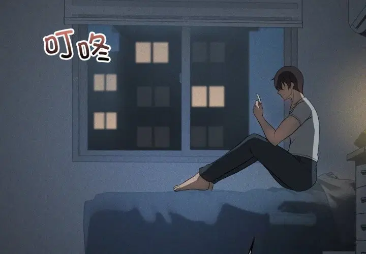第121話