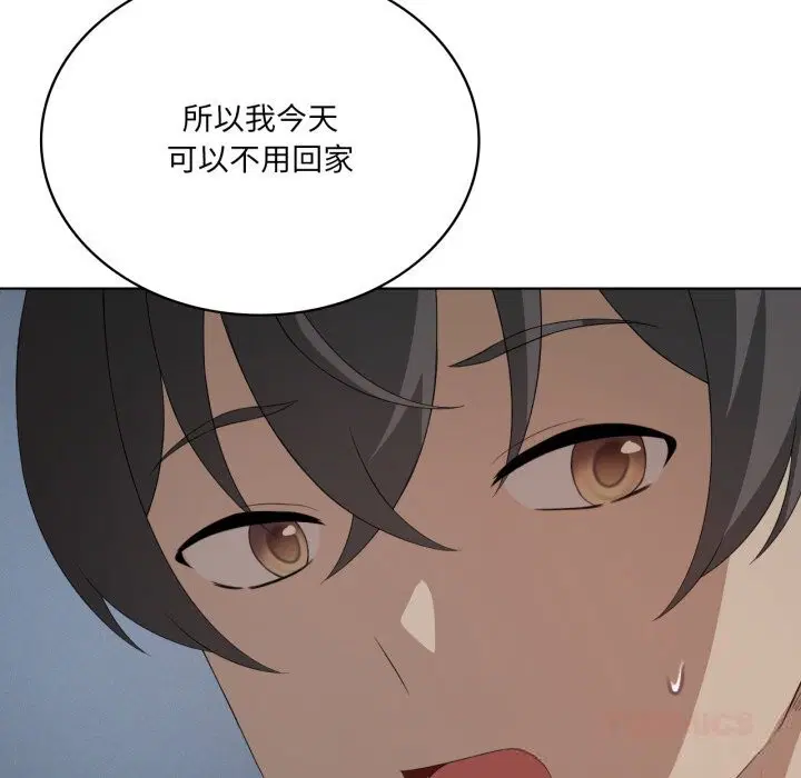 第121話