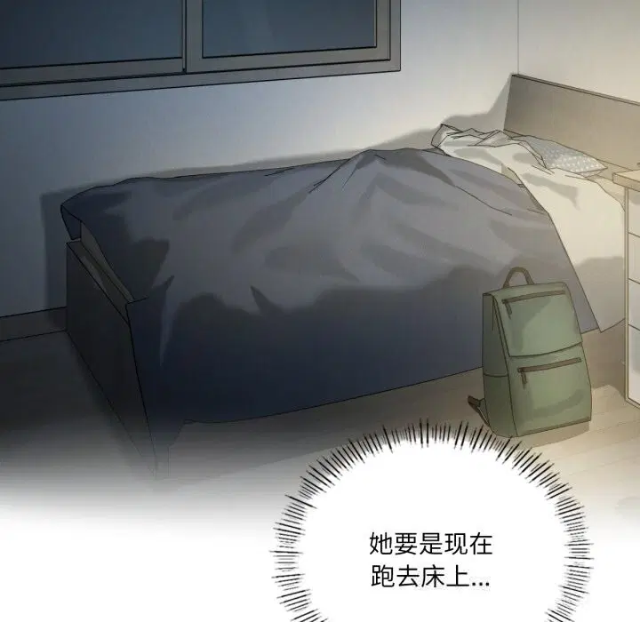 第121話