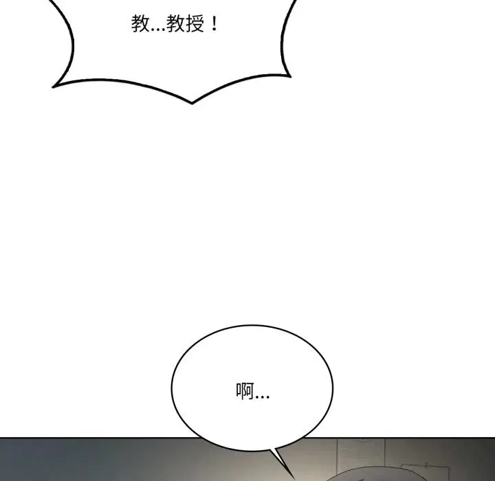 第121話