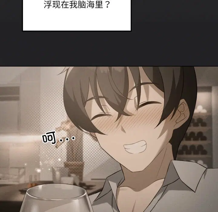 第121話