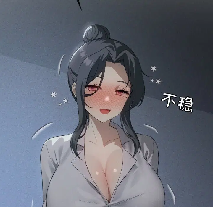 第121話