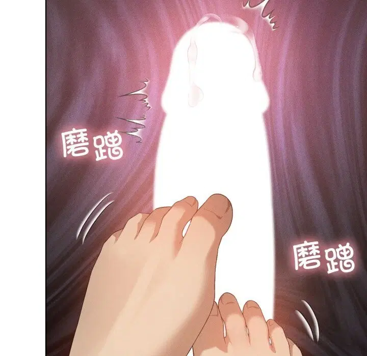 第121話