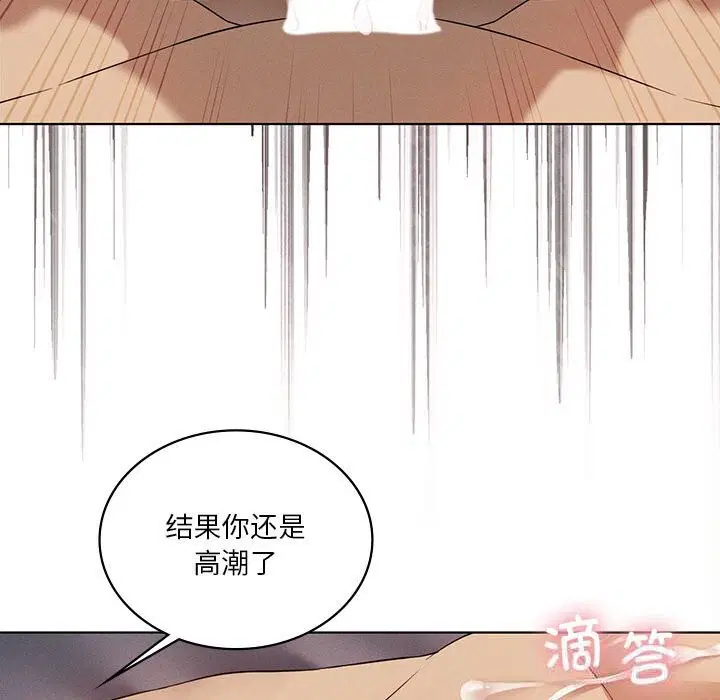 第122話