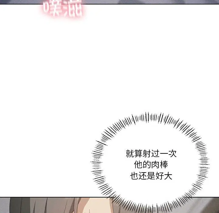 第122話
