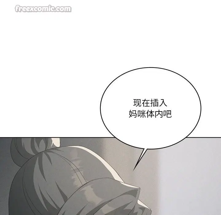 第122話
