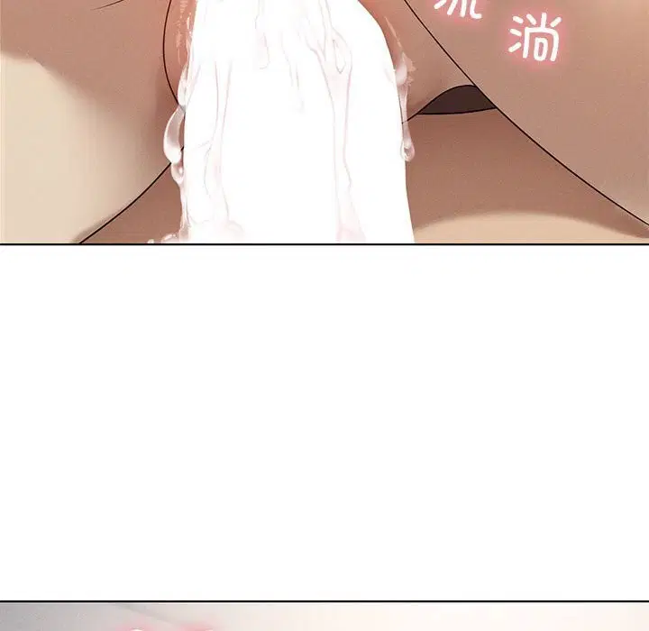 第122話